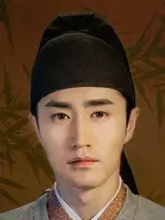 Han Qi