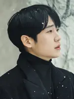 Moon Ha Won