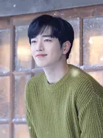 Im Eun Sub