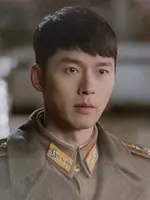 Ri Jung Hyuk