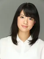 Reina Kondō
