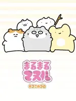 Marumaru Manul