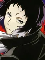 Ryuunosuke Akutagawa