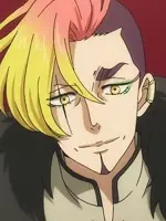 Yang