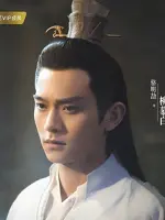 Liu Mu Bai