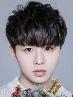Xu Hao