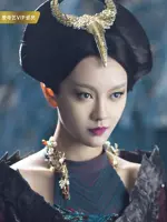 Wen Qing Xuan