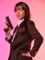 Baek Chan Mi