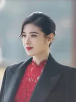 Goo Seo Ryung