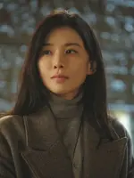 Yoon Ji Soo