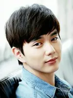 Yoo Seung Ho