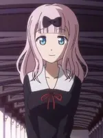 Chika Fujiwara