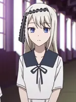 Kei Shirogane