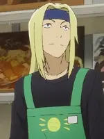Kinoshita