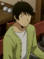 Minato
