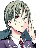 Nene Kinokuni