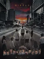 The Gifted