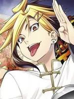 Terunori Kuga