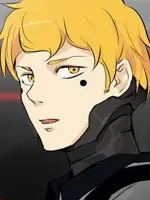 Lero-Ro