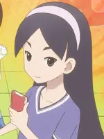 Riko Kitsuchi