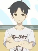 Satsuki Tomaruin