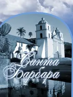 Santa Barbara