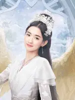 Feng Ru Che