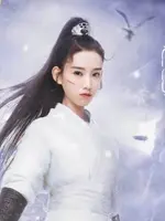 Lian Yi