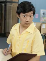 Señor Ben Chang