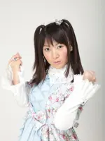 Halko Momoi