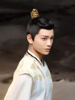 Han Shuo