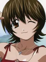 Yuka