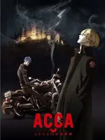 ACCA 13-Ku Kansatsu-Ka