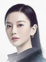 Wu Di