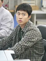 Nam Goong Jin Soo