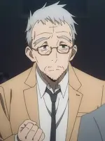 Chо̄suke Nakamoto