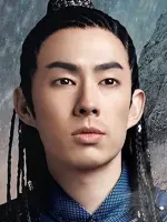 Tuo Ba Yu