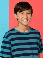 Emery Huang