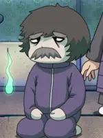 Inanogawa