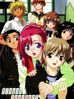 Onegai☆Teacher
