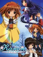 Kanon
