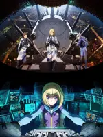 Heavy Object