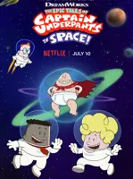 The Epic Tales of Captain Underpants
