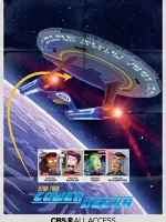 Star Trek: Lower Decks
