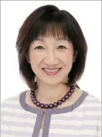 Yūko Mita