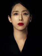 Nam Jung Hae