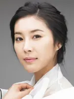 Han Eun Jung