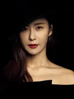 Baek Hae Sook