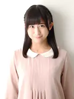 Yuko Ōno