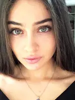 Семре Байсел